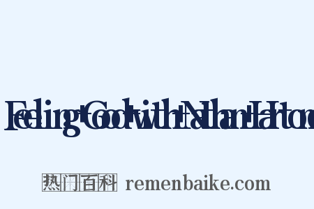 Feeling+Good+with+Nathan+Hartono是什么意思的图片